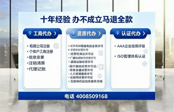无锡办理<a href='https://www.tajlb.com/'>培训机构办学许可证</a>的用处、流程与避坑指南