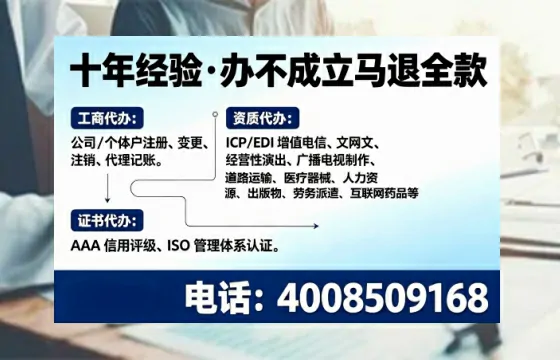 无锡办理<a href='https://www.tajlb.com/'>道路运输许可证</a>的用处、流程与实操经验分享