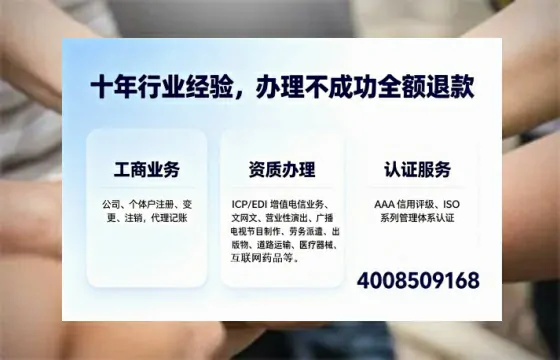 无锡办理<a href='https://www.tajlb.com/'>出版物经营许可证</a>的用处、流程与避坑指南